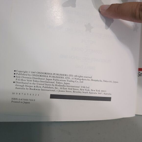 American Patchwork Quilt Designs hardcover book oxmore house - Picture 4 of 4